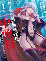 纪录片公开课封面