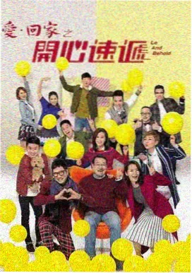校园正版资源封面